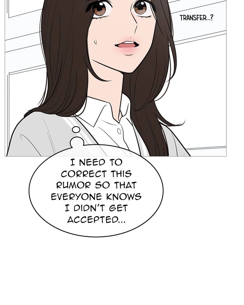 Your Smile Is a Trap Chapter 139 Page 91