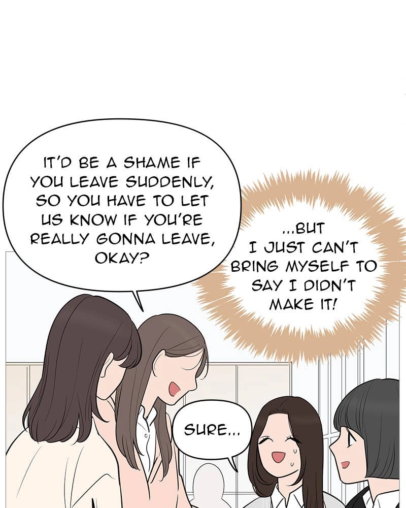 Your Smile Is a Trap Chapter 139 Page 92