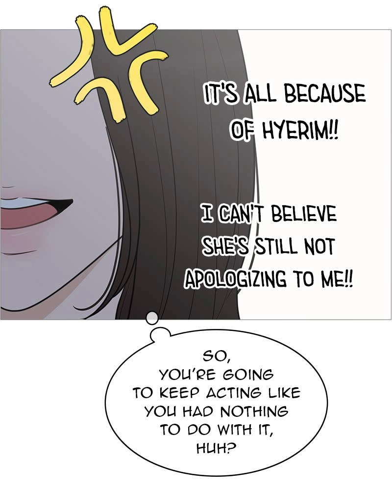 Your Smile Is a Trap Chapter 139 Page 94