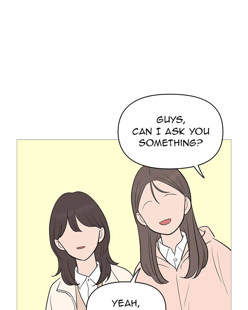 Your Smile Is a Trap Chapter 139 Page 95