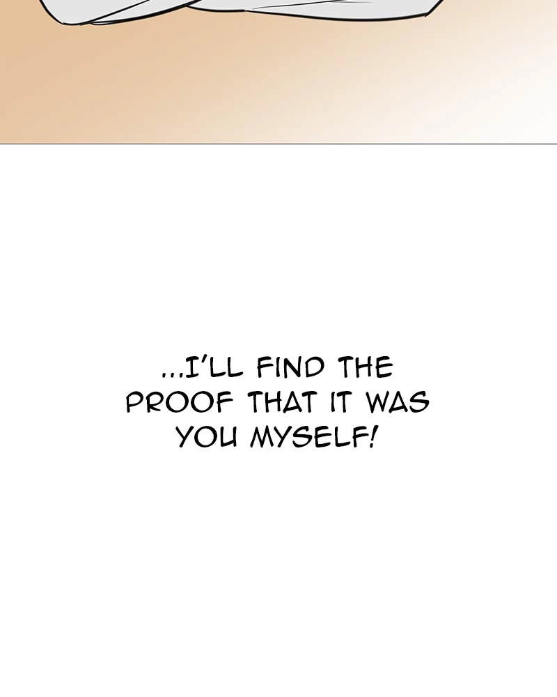 Your Smile Is a Trap Chapter 139 Page 98