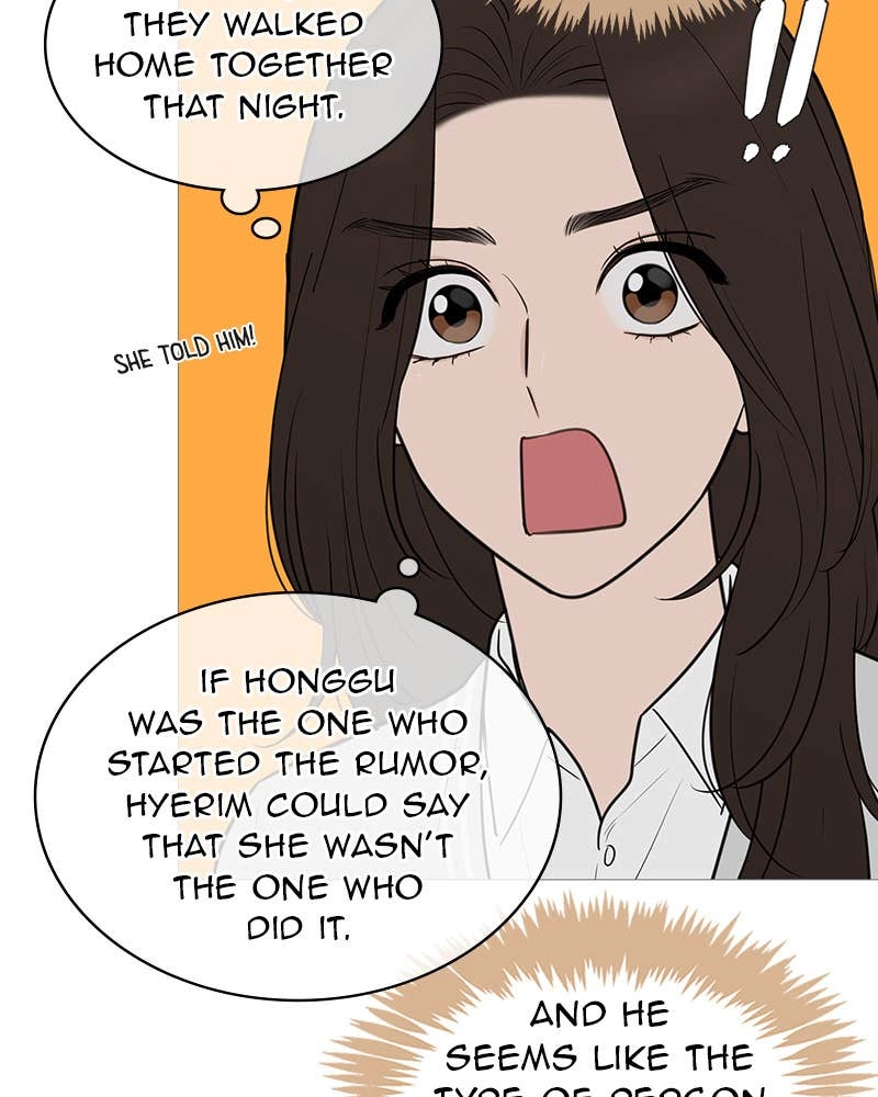 Your Smile Is a Trap Chapter 140 Page 7