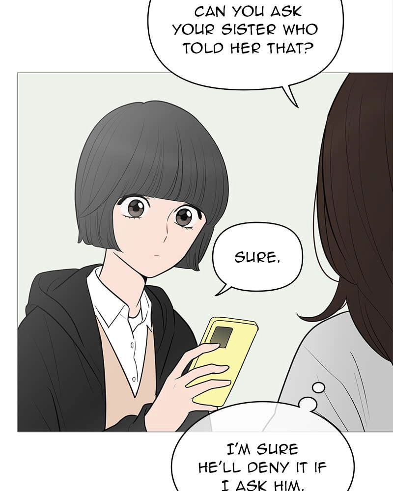 Your Smile Is a Trap Chapter 140 Page 9