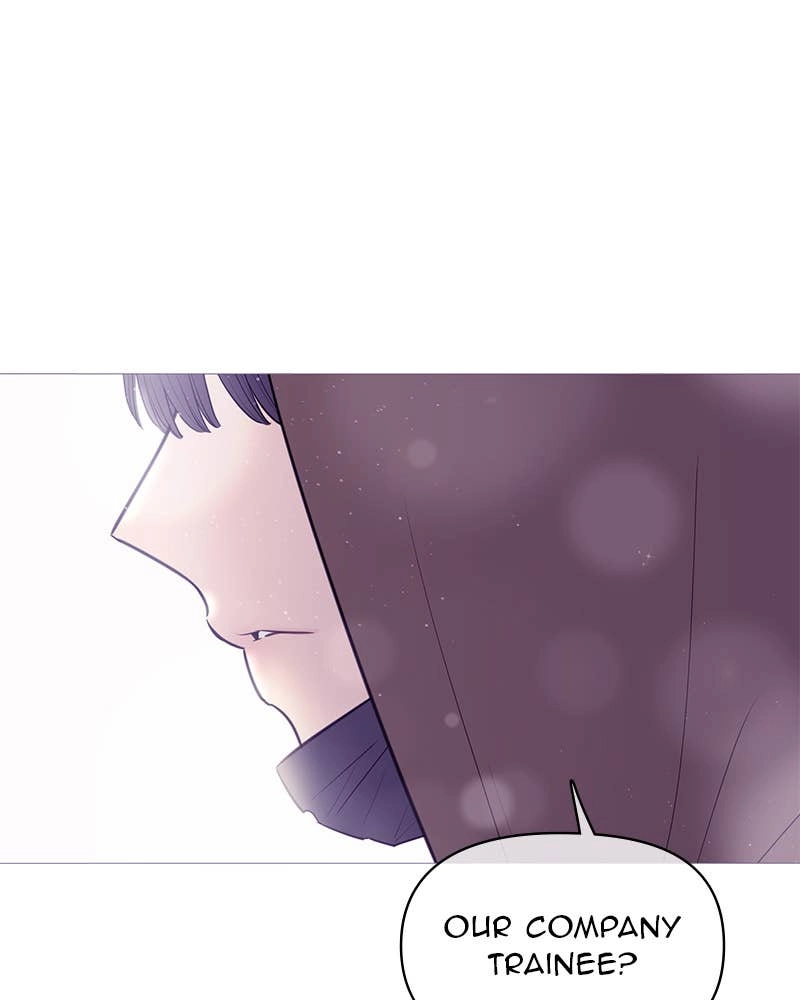 Your Smile Is a Trap Chapter 140 Page 13