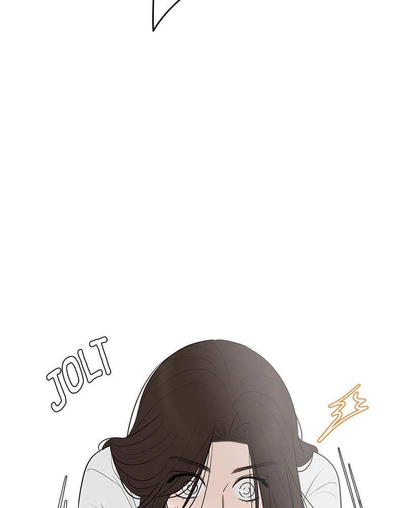 Your Smile Is a Trap Chapter 140 Page 21