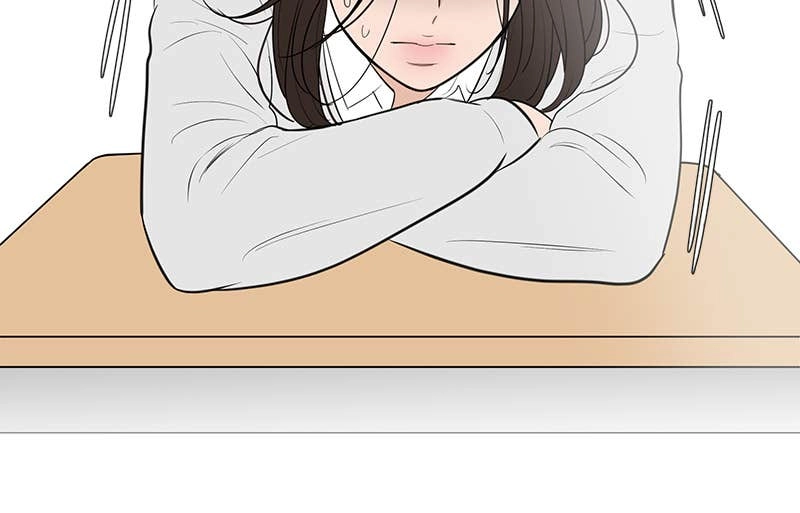 Your Smile Is a Trap Chapter 140 Page 22