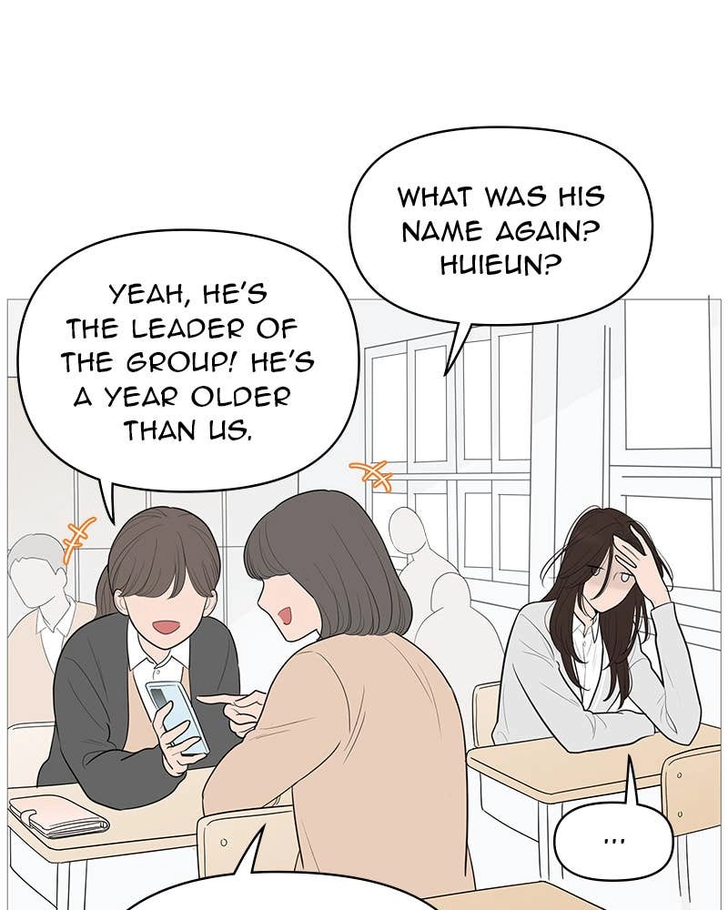 Your Smile Is a Trap Chapter 140 Page 25