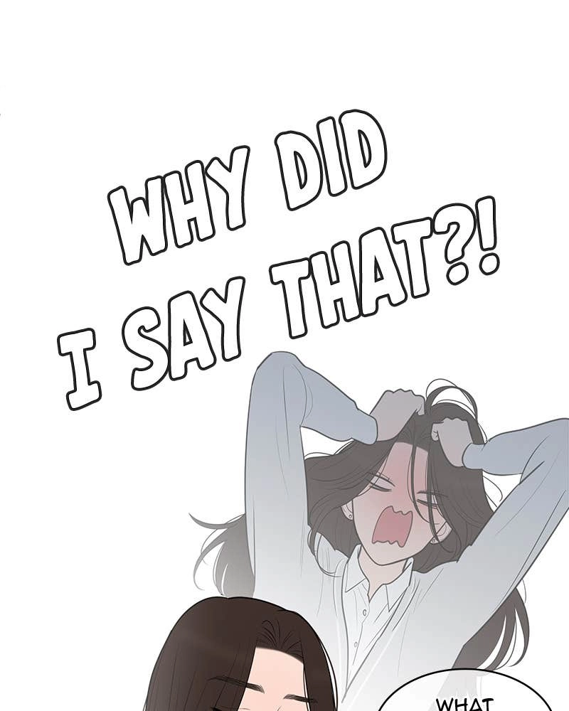 Your Smile Is a Trap Chapter 140 Page 30