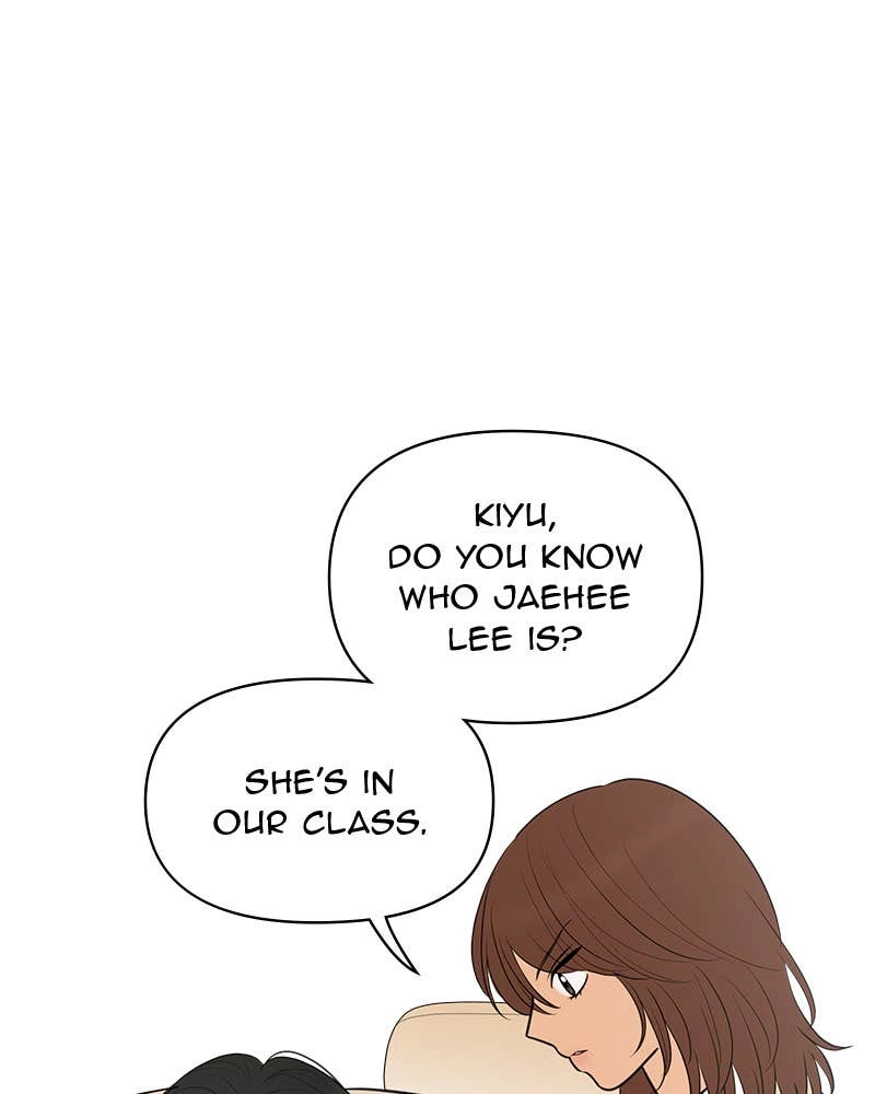 Your Smile Is a Trap Chapter 140 Page 44