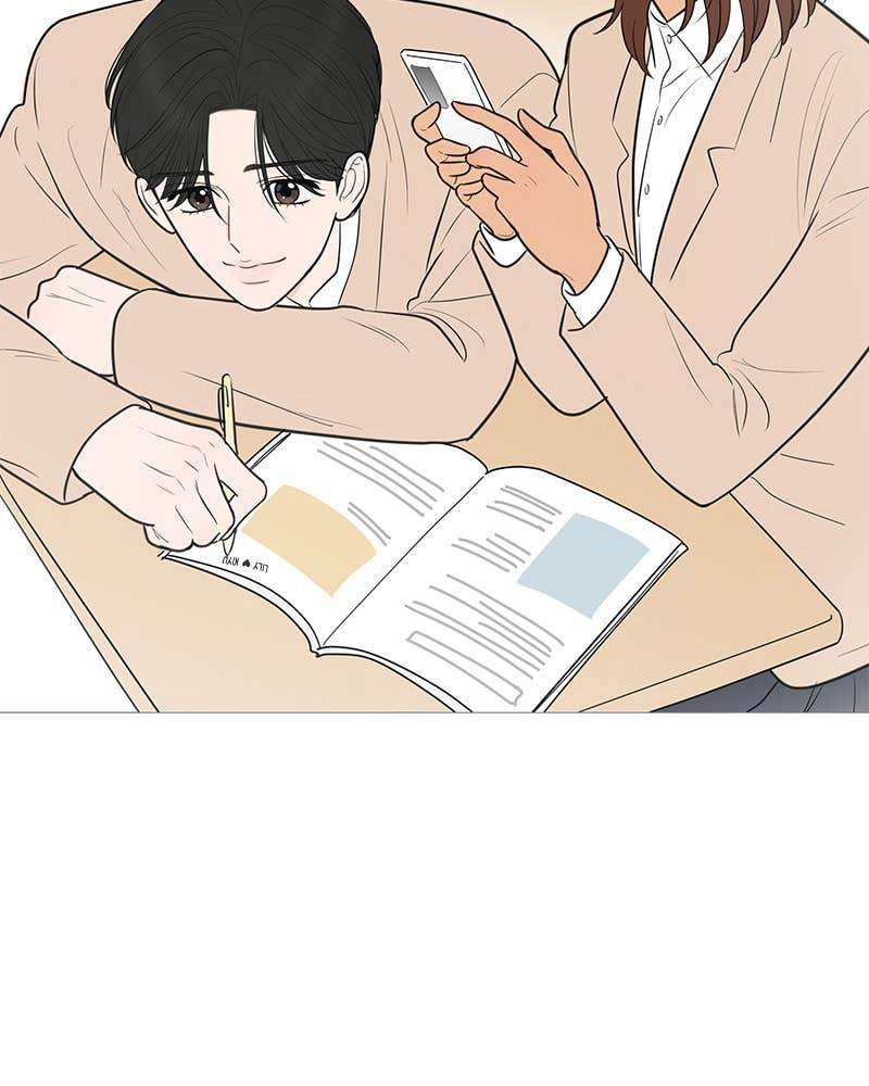 Your Smile Is a Trap Chapter 140 Page 45