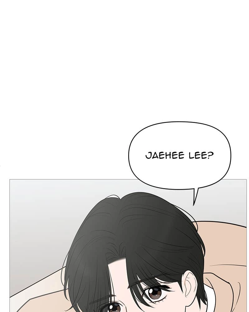 Your Smile Is a Trap Chapter 140 Page 46