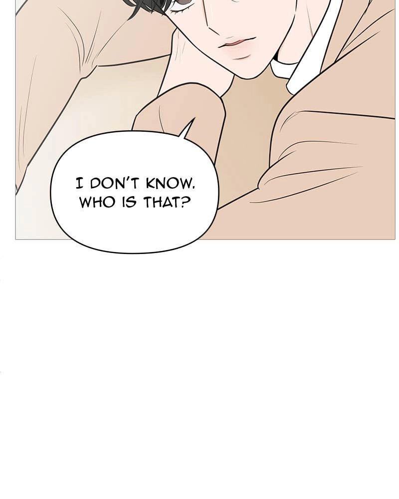 Your Smile Is a Trap Chapter 140 Page 47