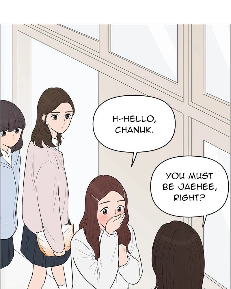 Your Smile Is a Trap Chapter 140 Page 65