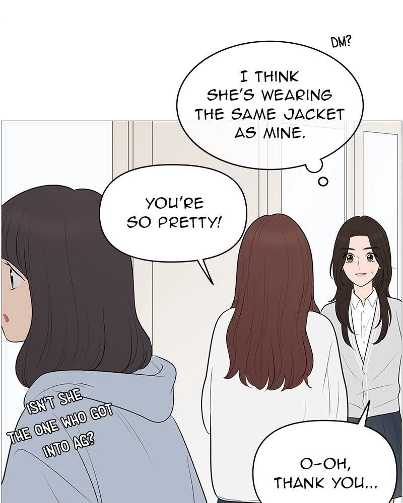 Your Smile Is a Trap Chapter 140 Page 67