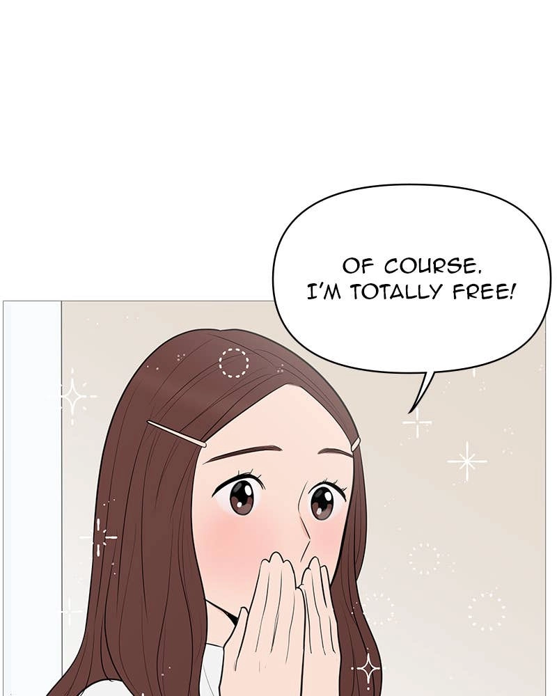 Your Smile Is a Trap Chapter 140 Page 70