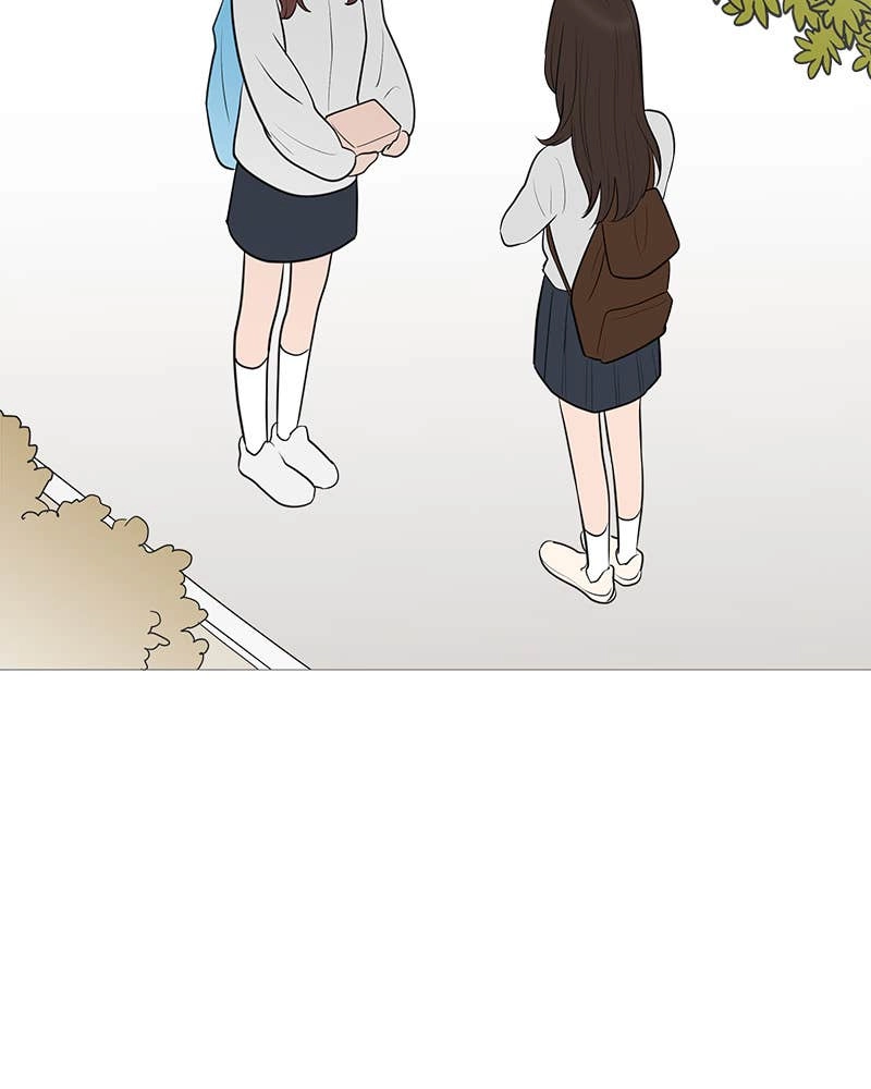 Your Smile Is a Trap Chapter 140 Page 75