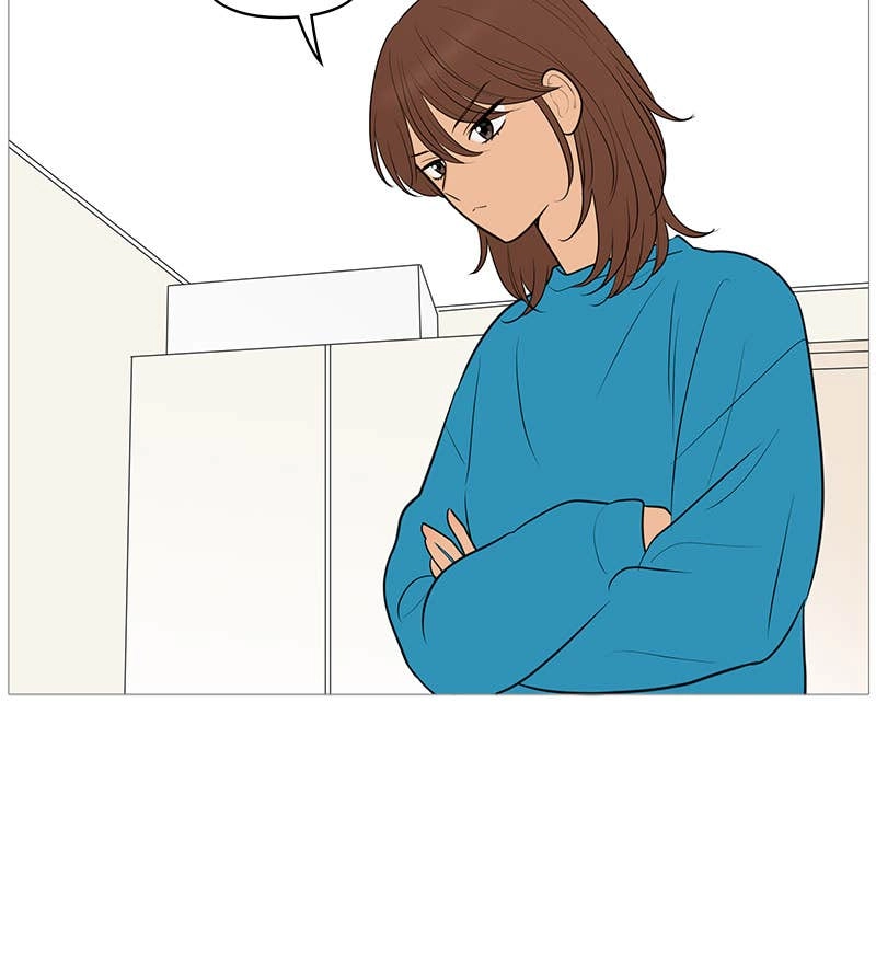 Your Smile Is a Trap Chapter 140 Page 81