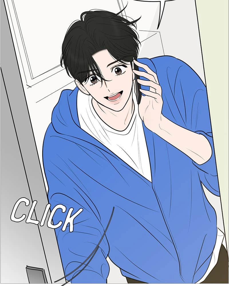 Your Smile Is a Trap Chapter 140 Page 83