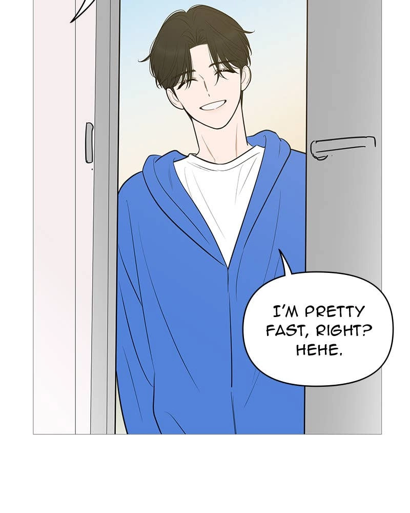 Your Smile Is a Trap Chapter 140 Page 85