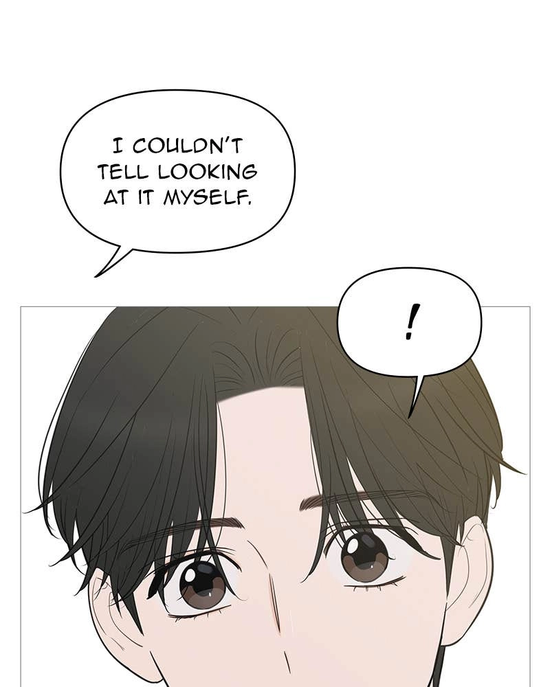 Your Smile Is a Trap Chapter 140 Page 86