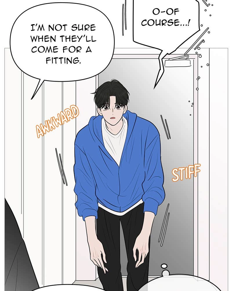 Your Smile Is a Trap Chapter 140 Page 88