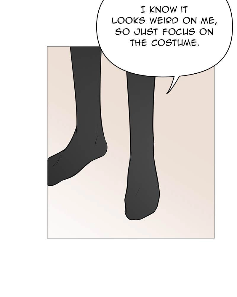 Your Smile Is a Trap Chapter 140 Page 90