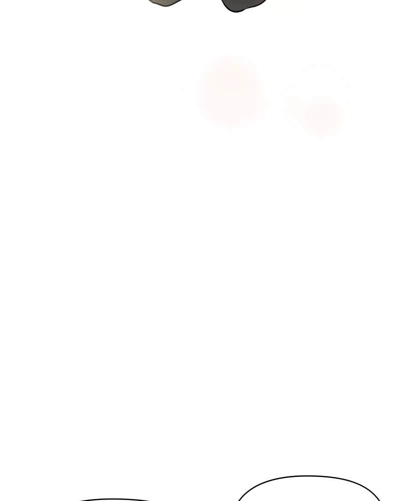 Your Smile Is a Trap Chapter 140 Page 94