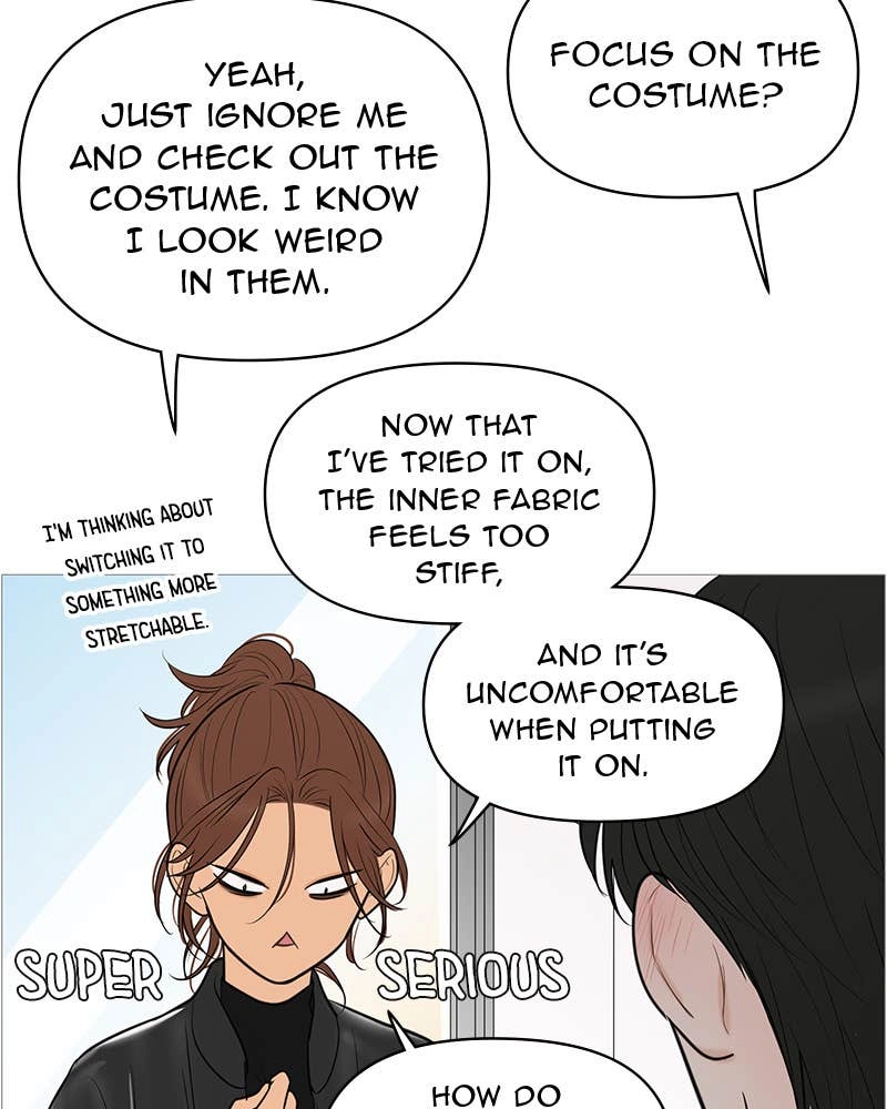 Your Smile Is a Trap Chapter 140 Page 95