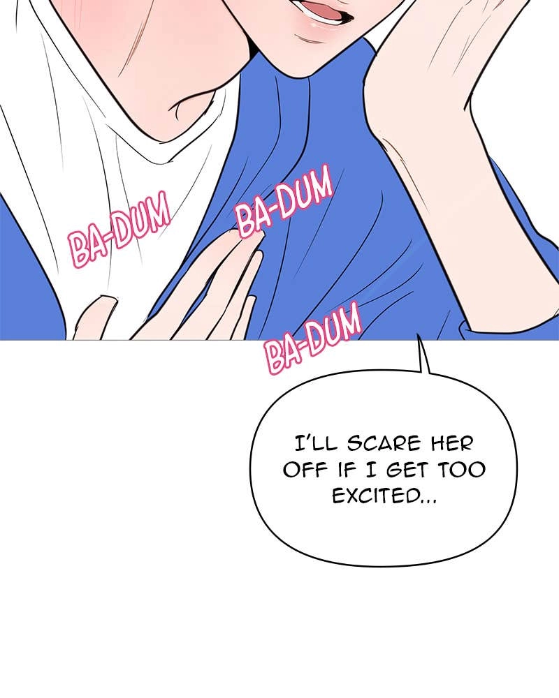 Your Smile Is a Trap Chapter 140 Page 103