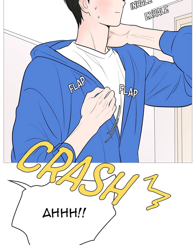 Your Smile Is a Trap Chapter 140 Page 105