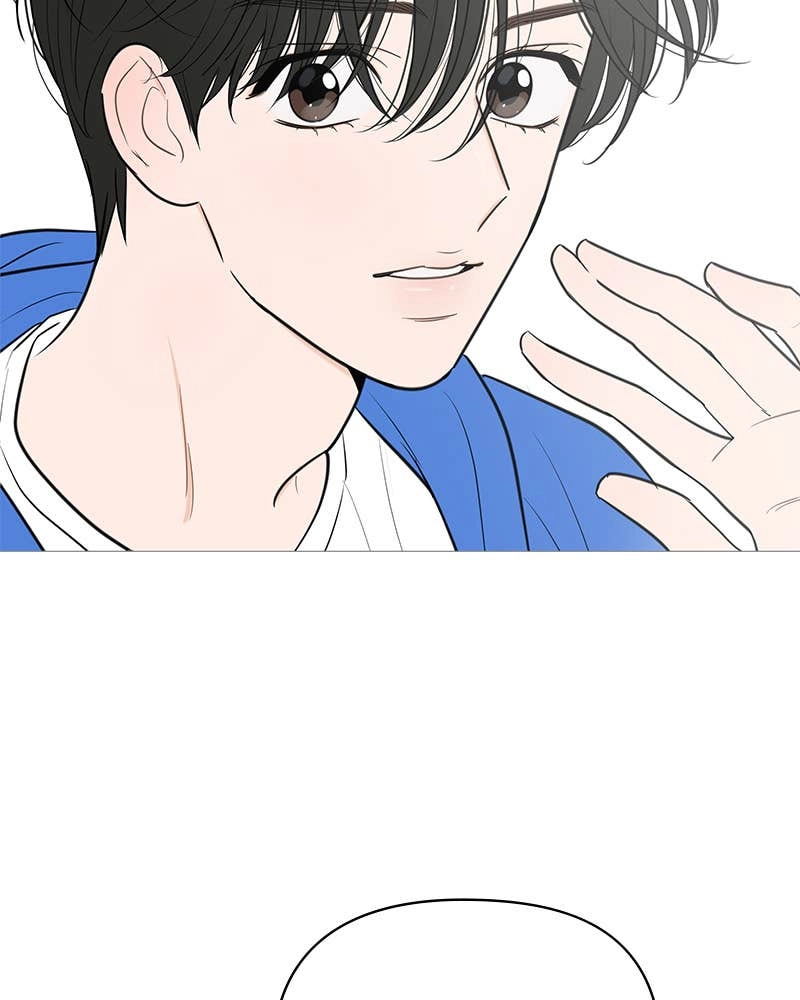 Your Smile Is a Trap Chapter 140 Page 107