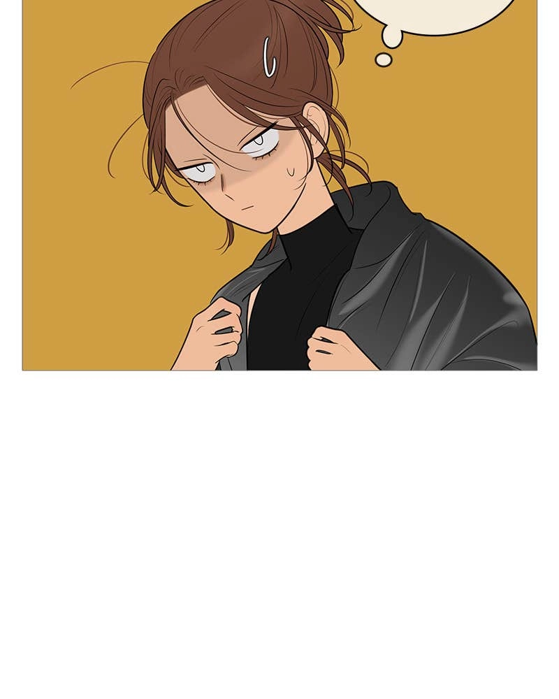 Your Smile Is a Trap Chapter 141 Page 7