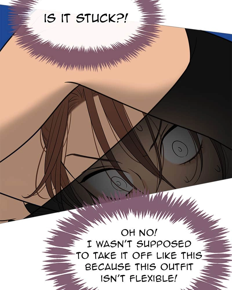 Your Smile Is a Trap Chapter 141 Page 12