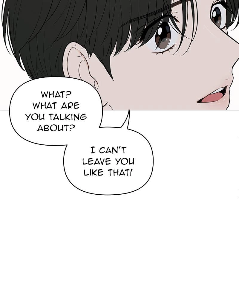 Your Smile Is a Trap Chapter 141 Page 36