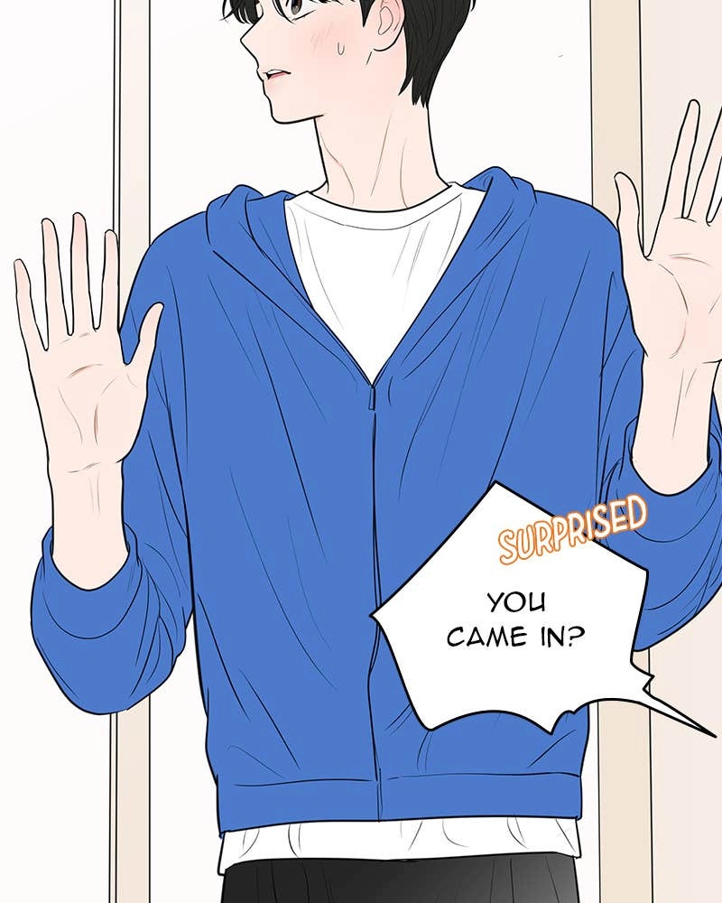 Your Smile Is a Trap Chapter 141 Page 45