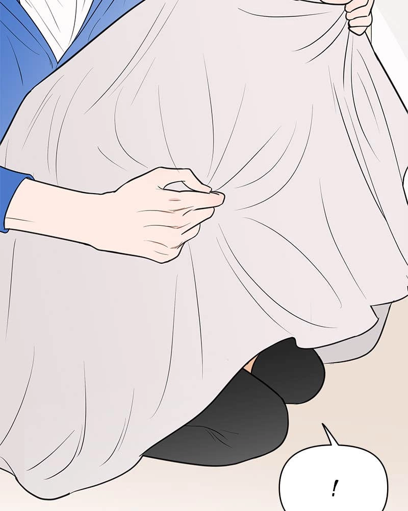 Your Smile Is a Trap Chapter 141 Page 51