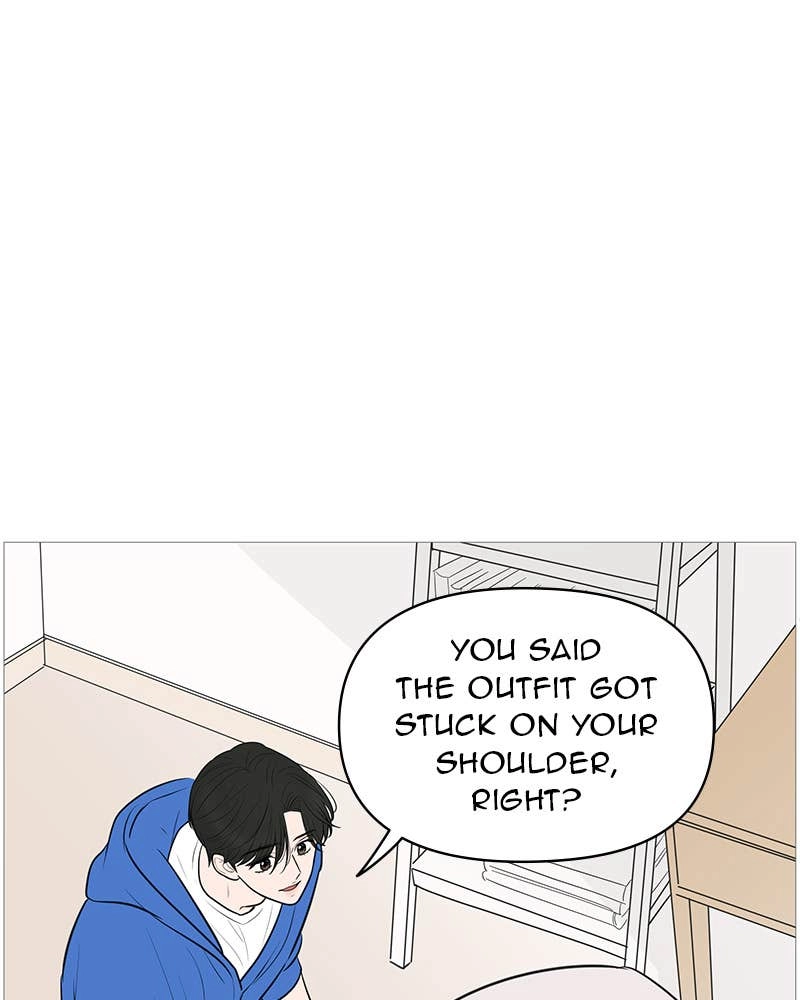 Your Smile Is a Trap Chapter 141 Page 54