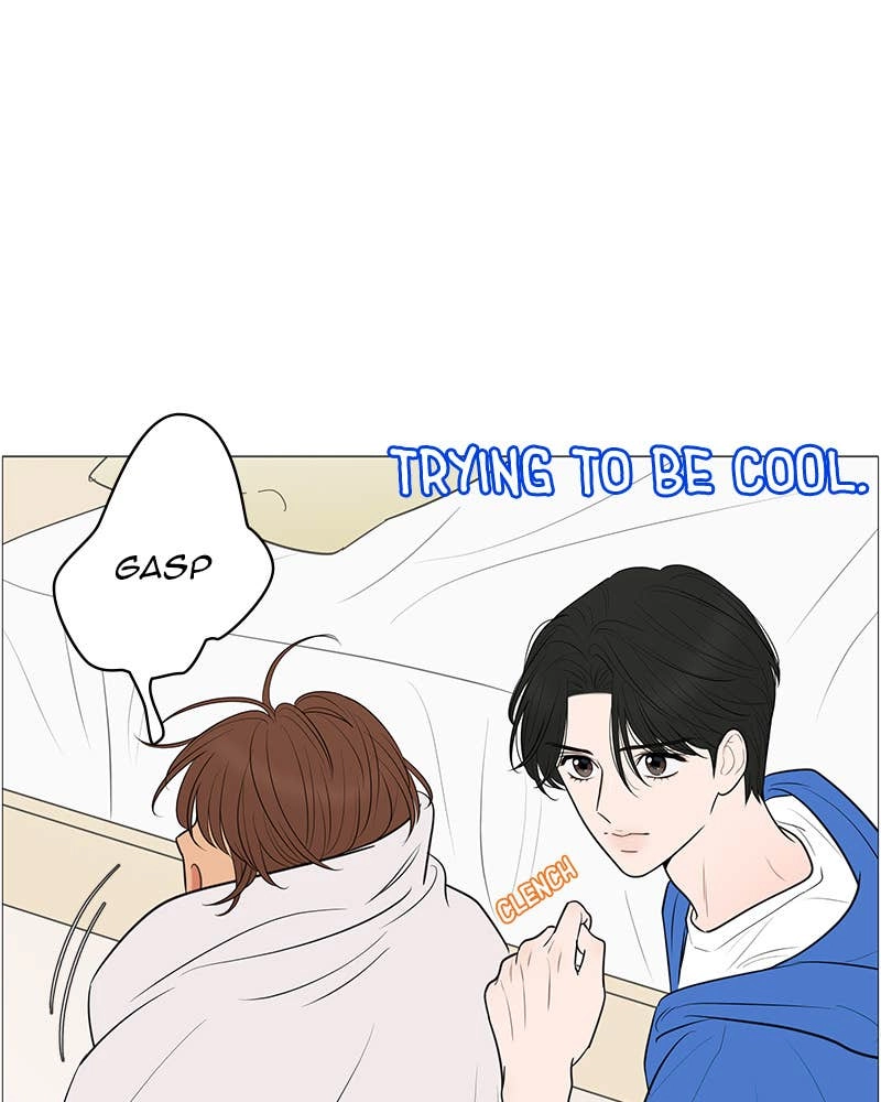 Your Smile Is a Trap Chapter 141 Page 70