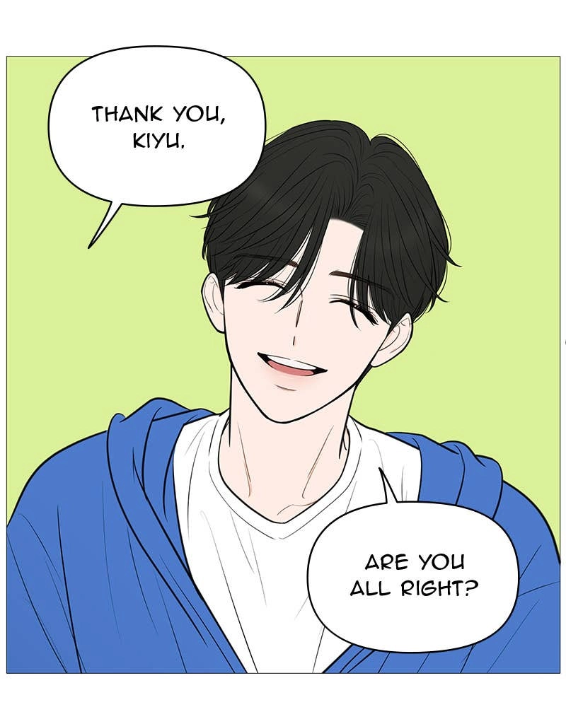 Your Smile Is a Trap Chapter 141 Page 72