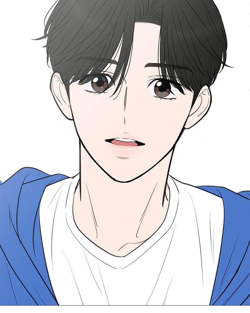 Your Smile Is a Trap Chapter 141 Page 76