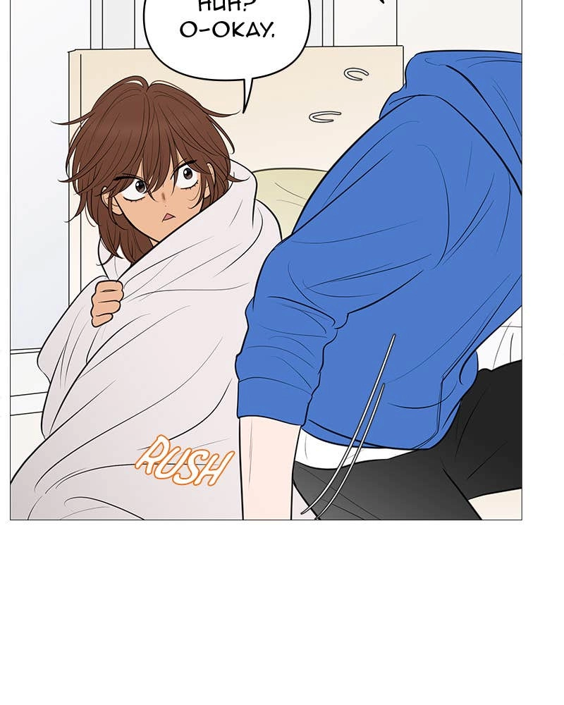 Your Smile Is a Trap Chapter 141 Page 80