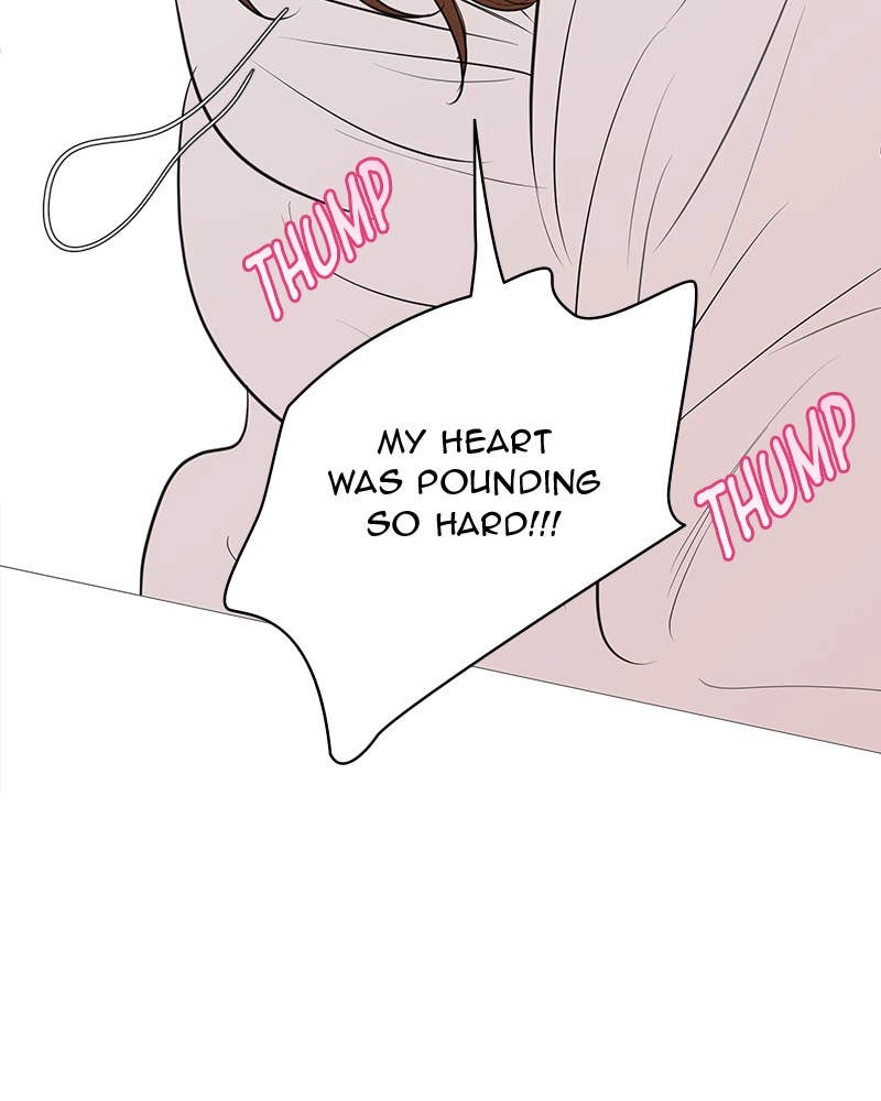 Your Smile Is a Trap Chapter 141 Page 84