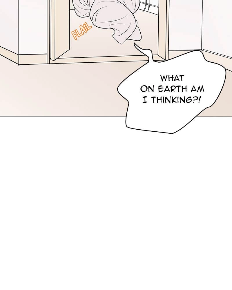 Your Smile Is a Trap Chapter 141 Page 88