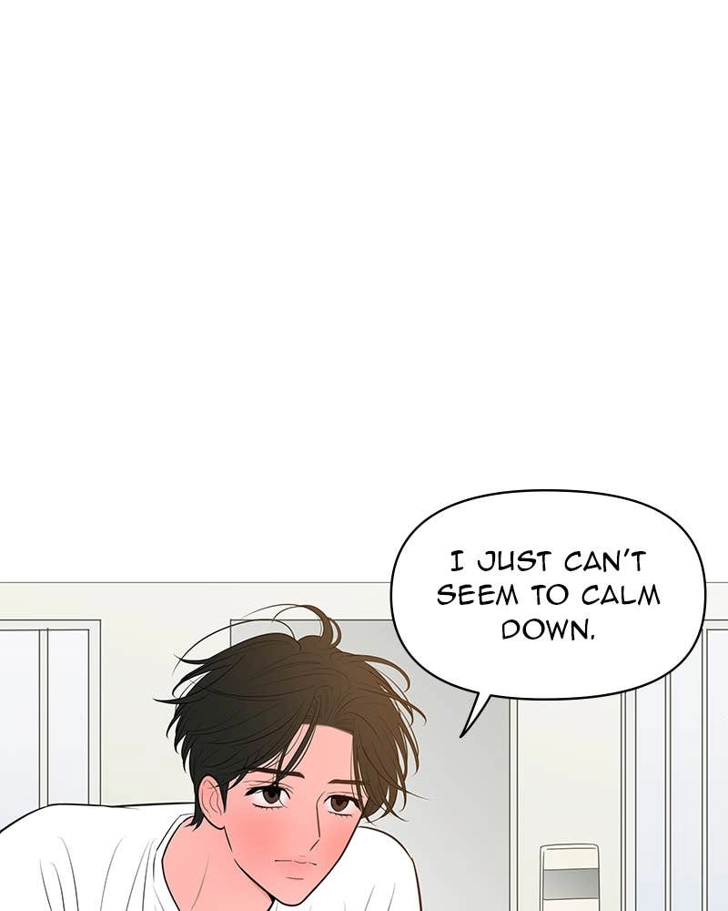 Your Smile Is a Trap Chapter 141 Page 93