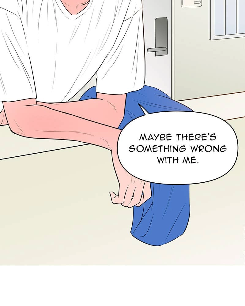 Your Smile Is a Trap Chapter 141 Page 94