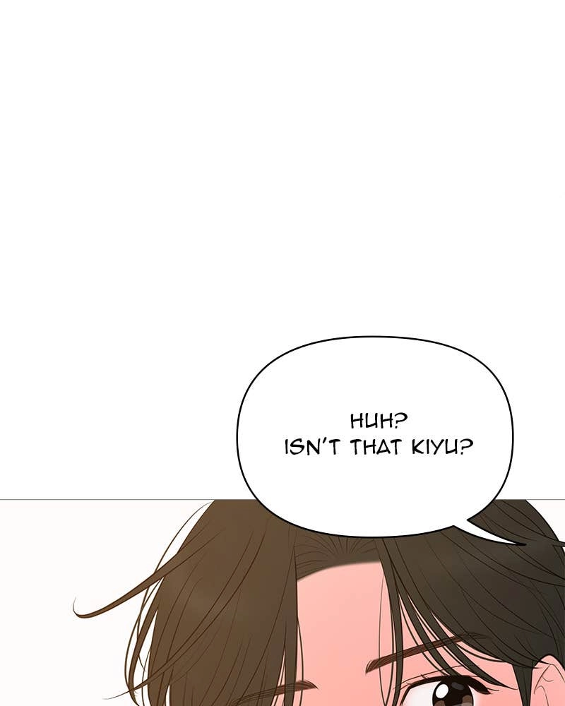 Your Smile Is a Trap Chapter 141 Page 95