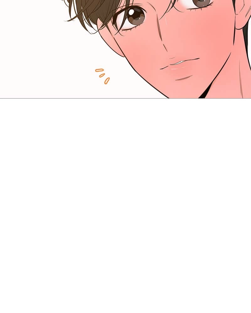 Your Smile Is a Trap Chapter 141 Page 96