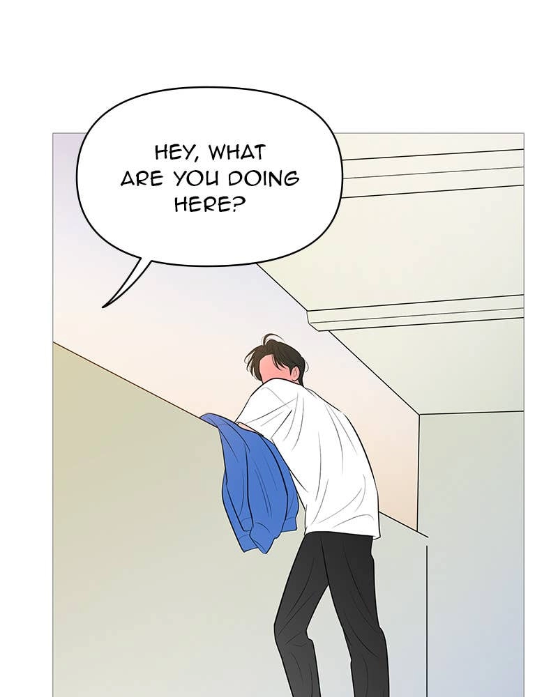 Your Smile Is a Trap Chapter 141 Page 97