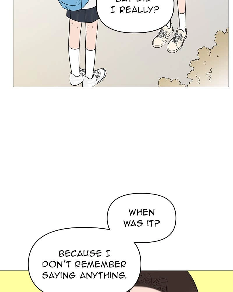 Your Smile Is a Trap Chapter 142 Page 7