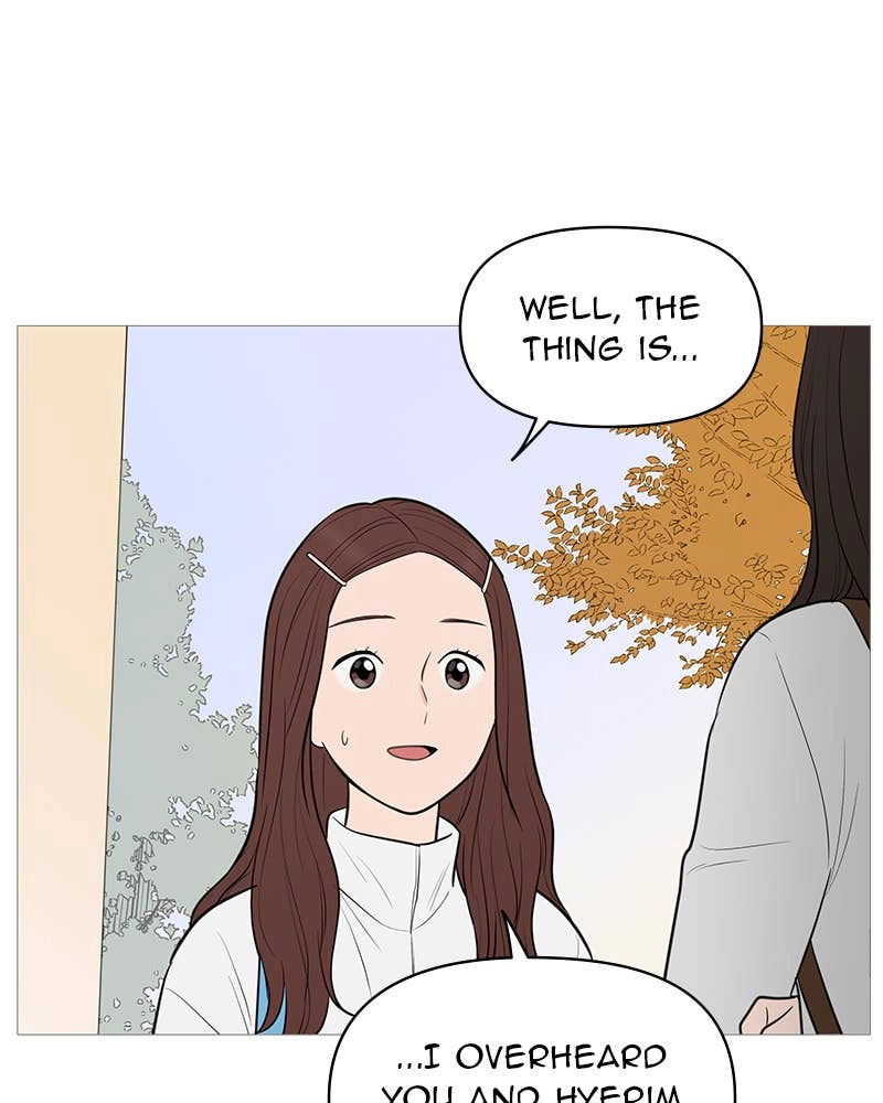 Your Smile Is a Trap Chapter 142 Page 9